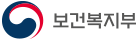 보건복지부