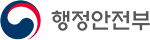 행정안전부